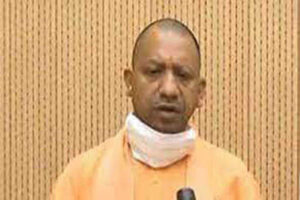 CM, Yogi, UP