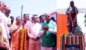 Ashutosh Tandon, Birth Anniversary, BJP, CM, Former Governor, Lalji Tandon, Statue, Unveiling, yogi