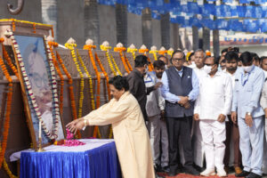 UP, BSP, CM, Yogi, Mayawati, BJP, Ambedkar Jayanti, Ambedkar Sthal, Constitution, Creator