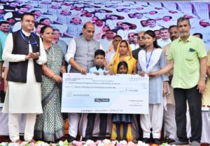 Rajnath Singh, foundation, girls, defense minister